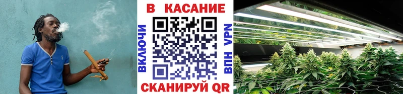 Купить наркотики цена Баймак Каннабис  COCAIN  Гашиш  МЕФ 