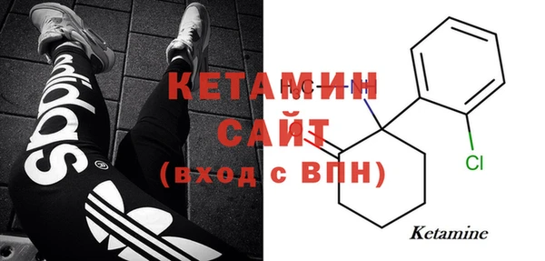 круглые Аркадак
