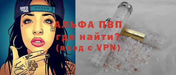 jwh Арсеньев