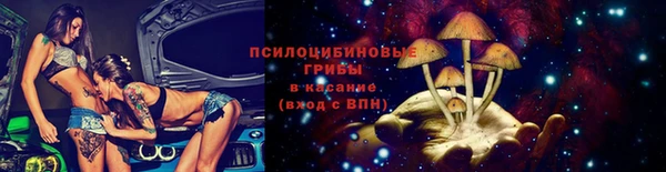 jwh Арсеньев