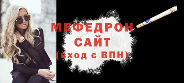PSILOCYBIN Нязепетровск