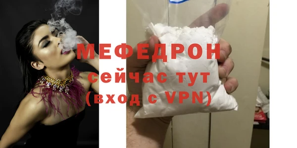 круглые Аркадак