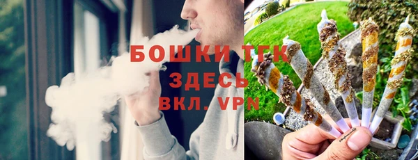 круглые Аркадак