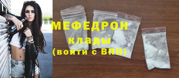 PSILOCYBIN Нязепетровск
