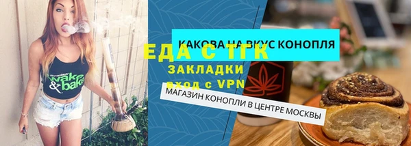 jwh Арсеньев