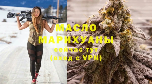 круглые Аркадак