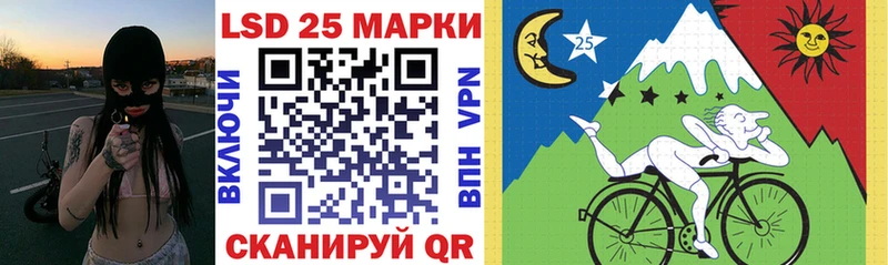 где купить   Баймак  Марки N-bome 1,5мг 