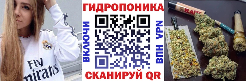 Марихуана Ganja  площадка состав  Баймак  купить наркотик  OMG как войти 